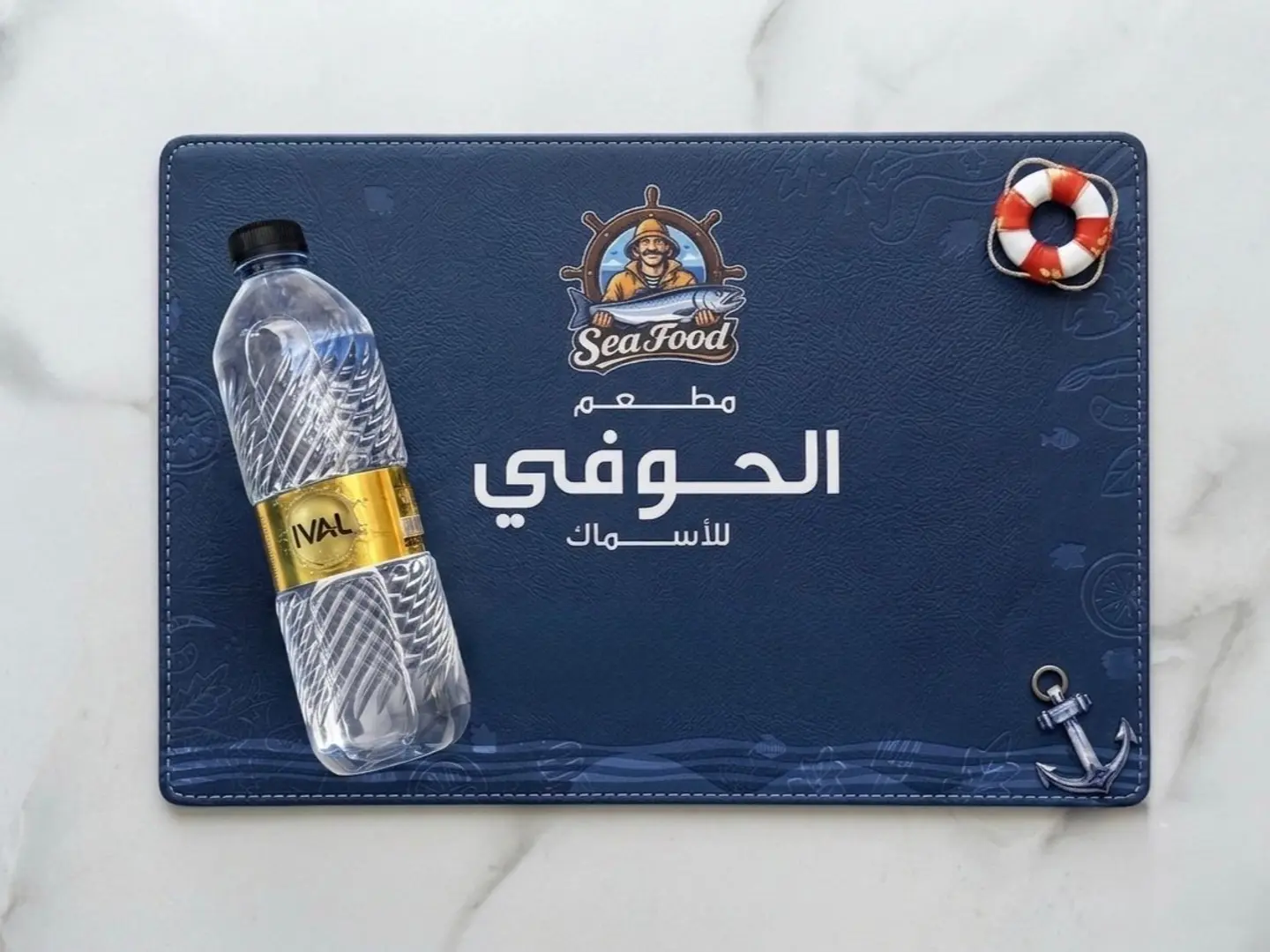 Water