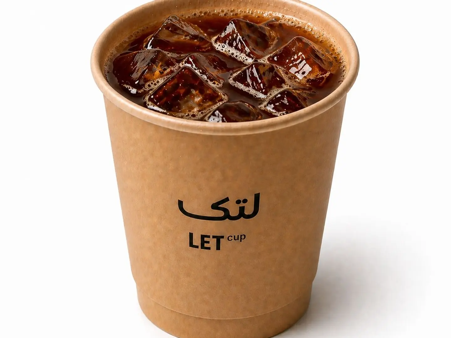 Coffee Of The Day