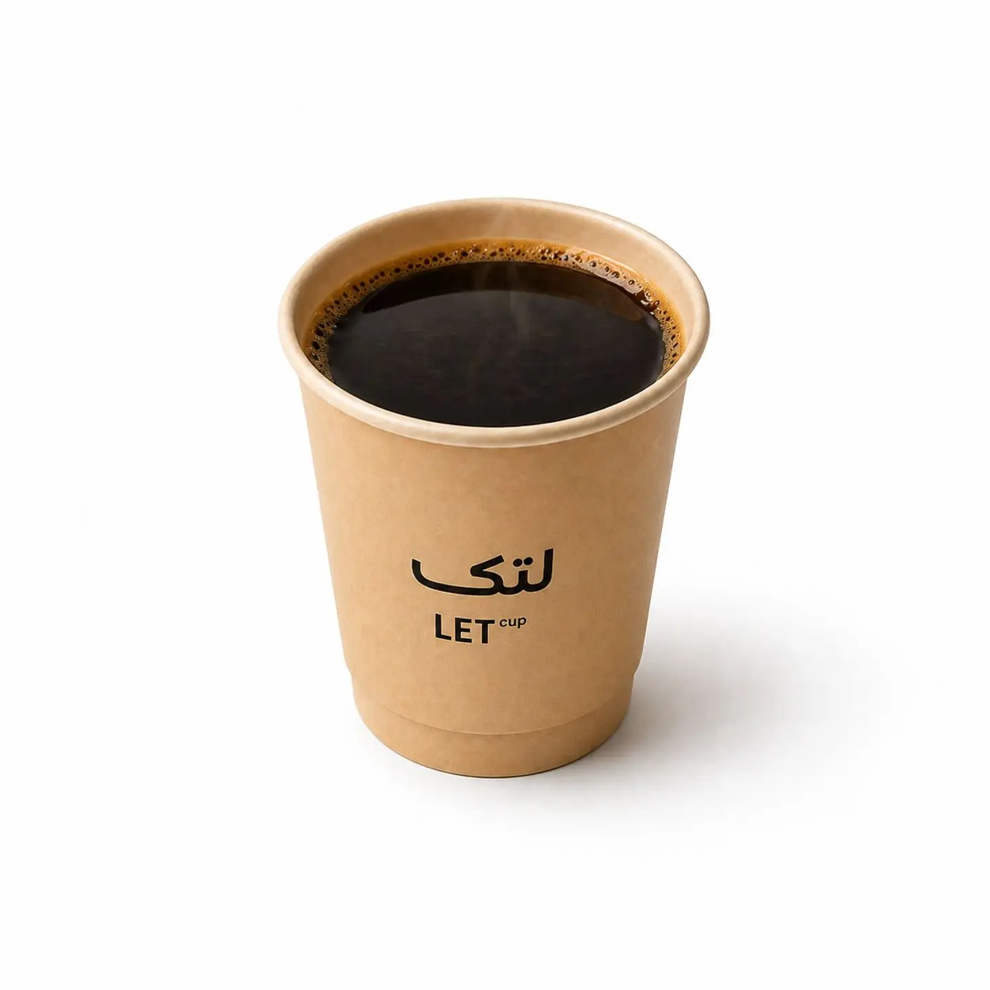Coffee Of The Day