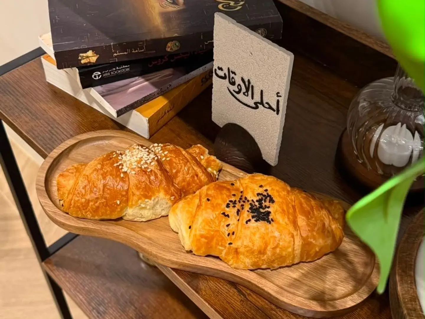 Cheese Croissant