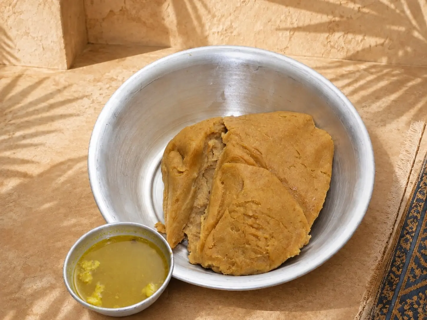 Portion Of Aseeda