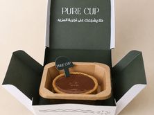 كوكيز