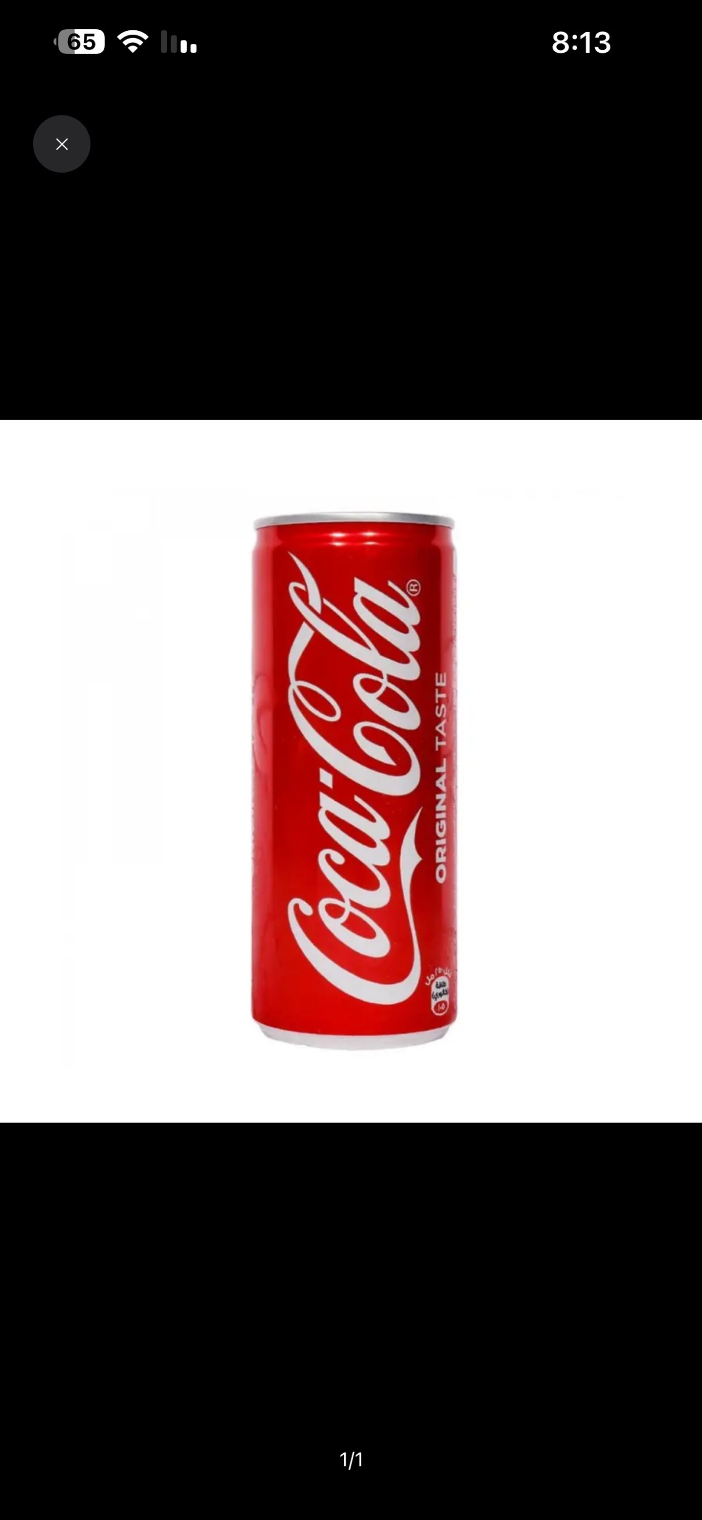 Coca Cola