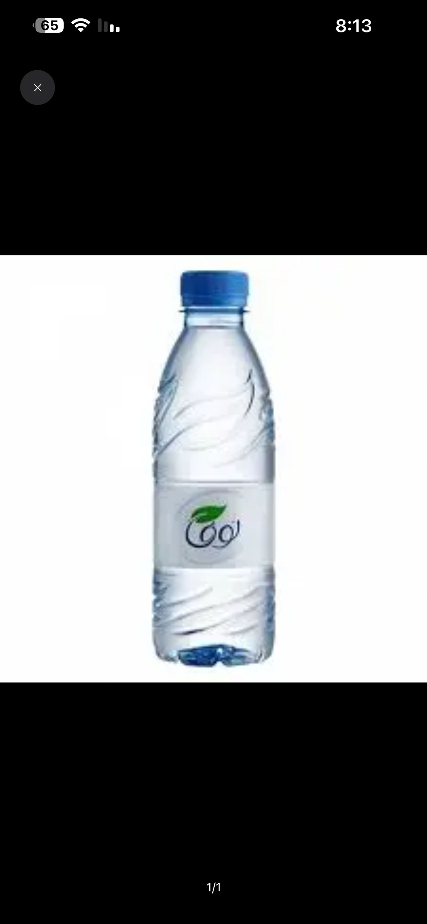 Nova Water