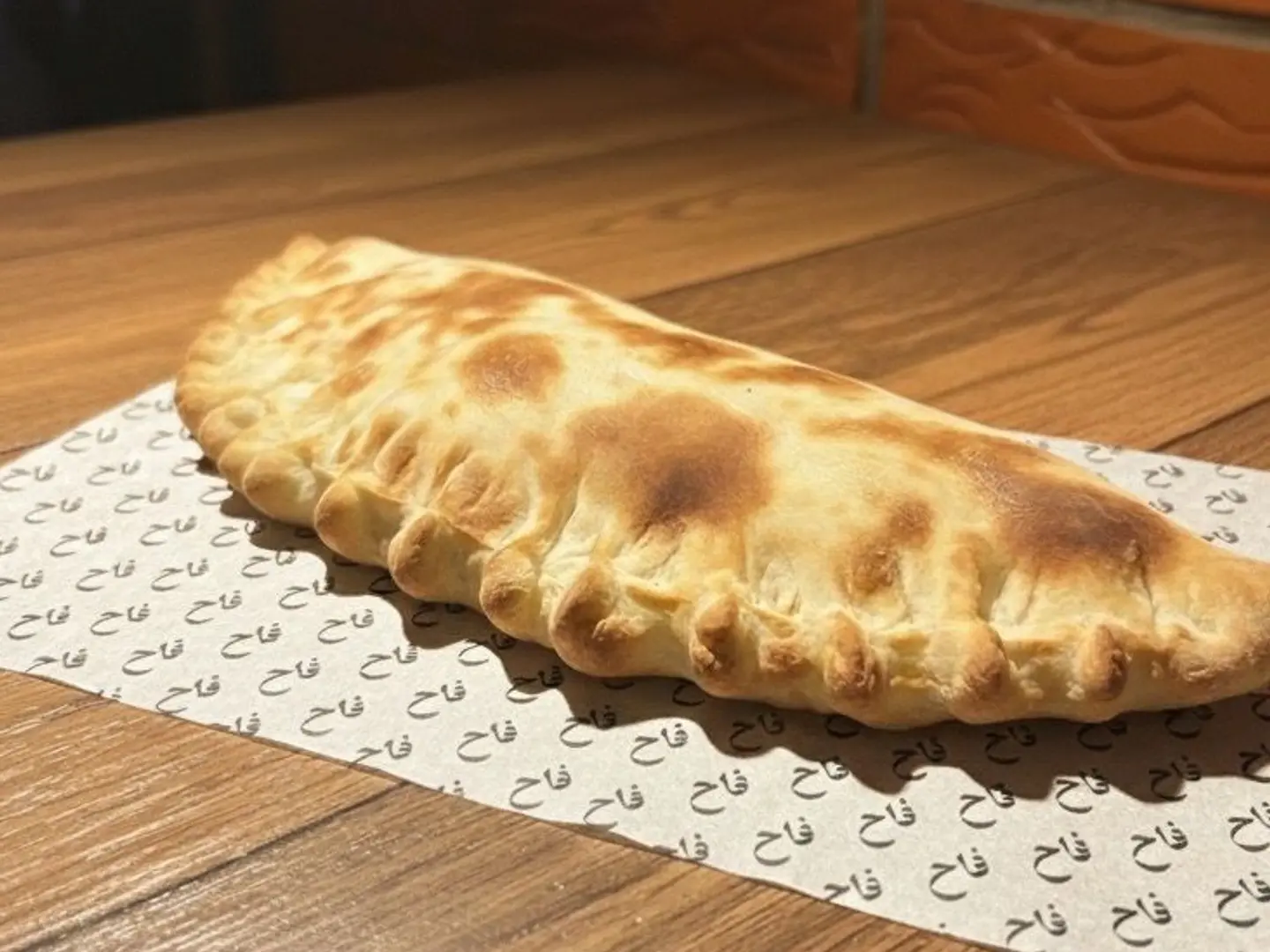 فطيرة دجاج