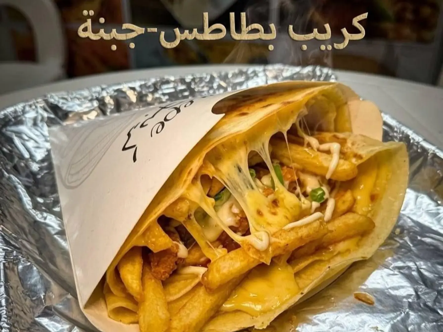 Potato And Cheese Crepe