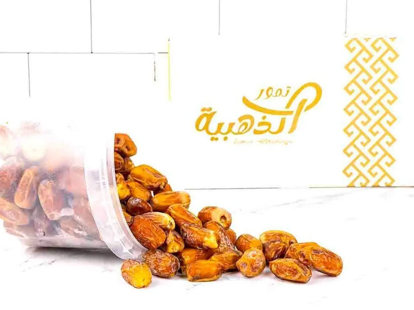 Fresh Dates Plate