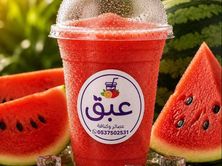 عصير بطيخ صغير