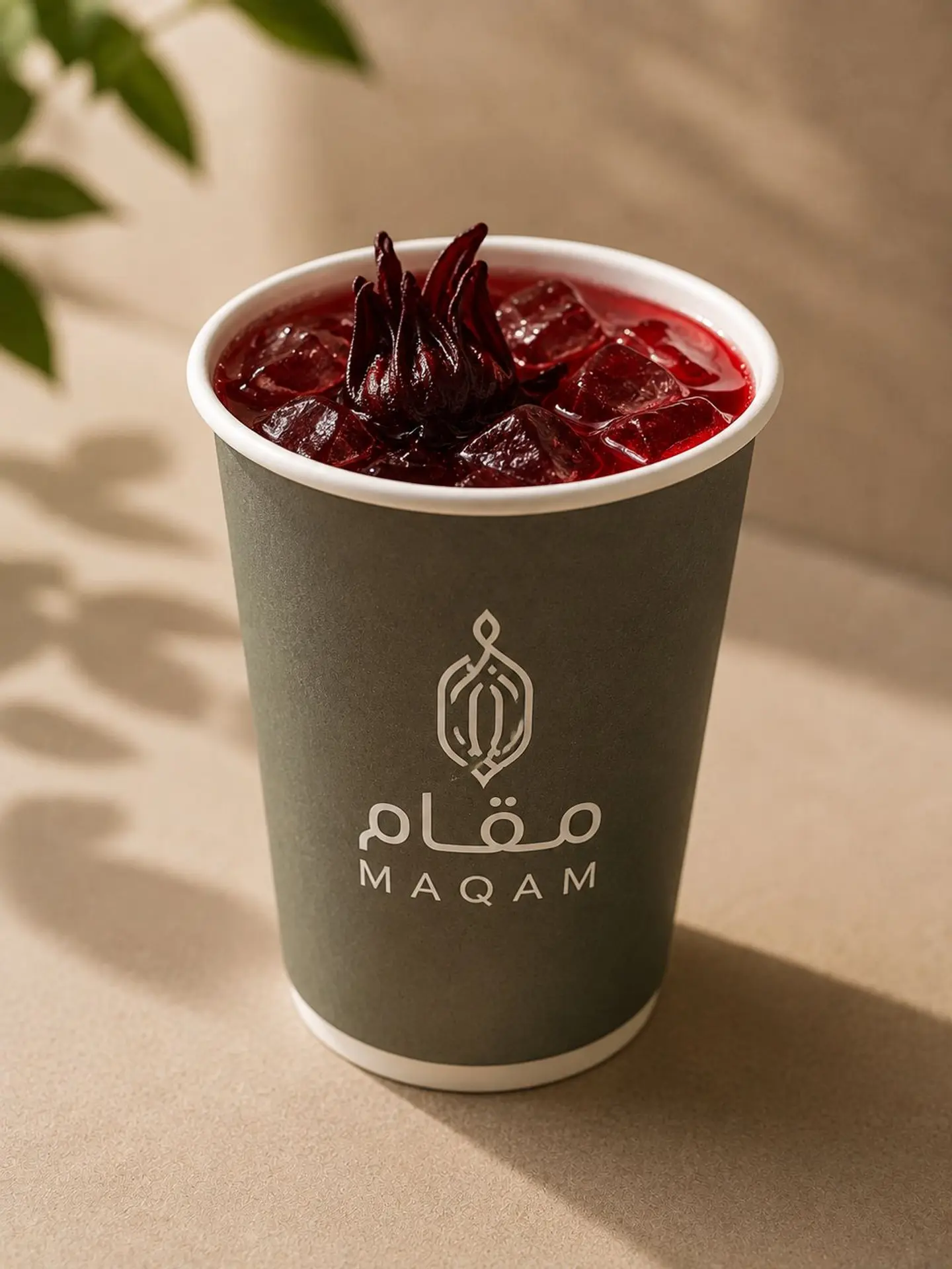 Hibiscus