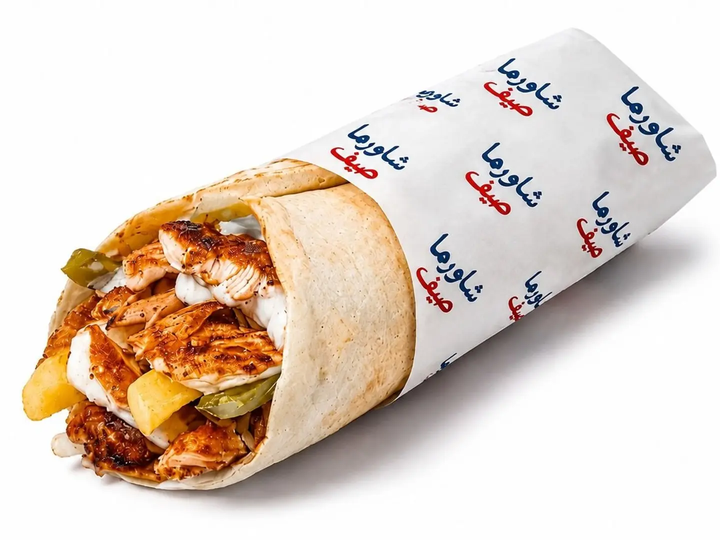 Chicken Shawarma