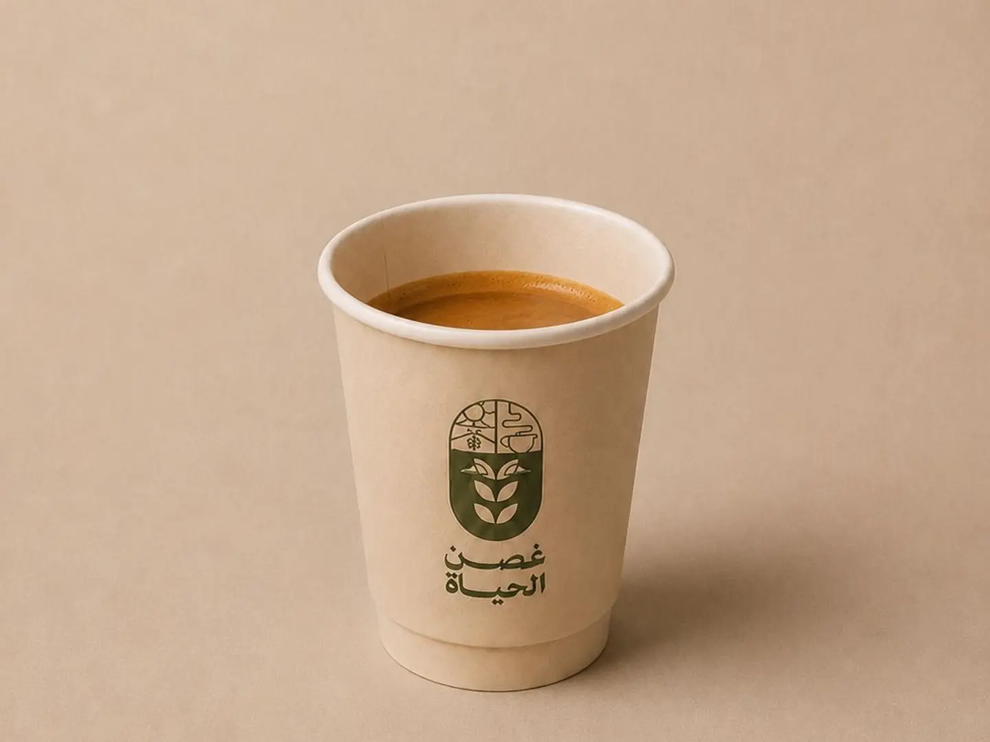 Cortado