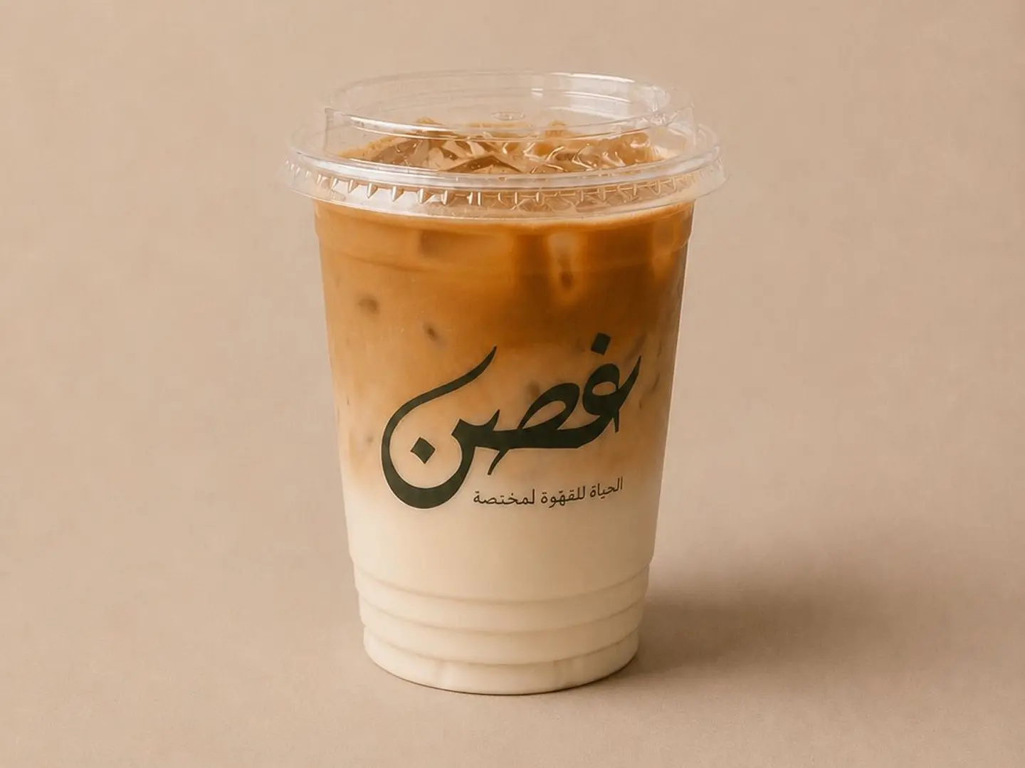 Ice Spanish Latte