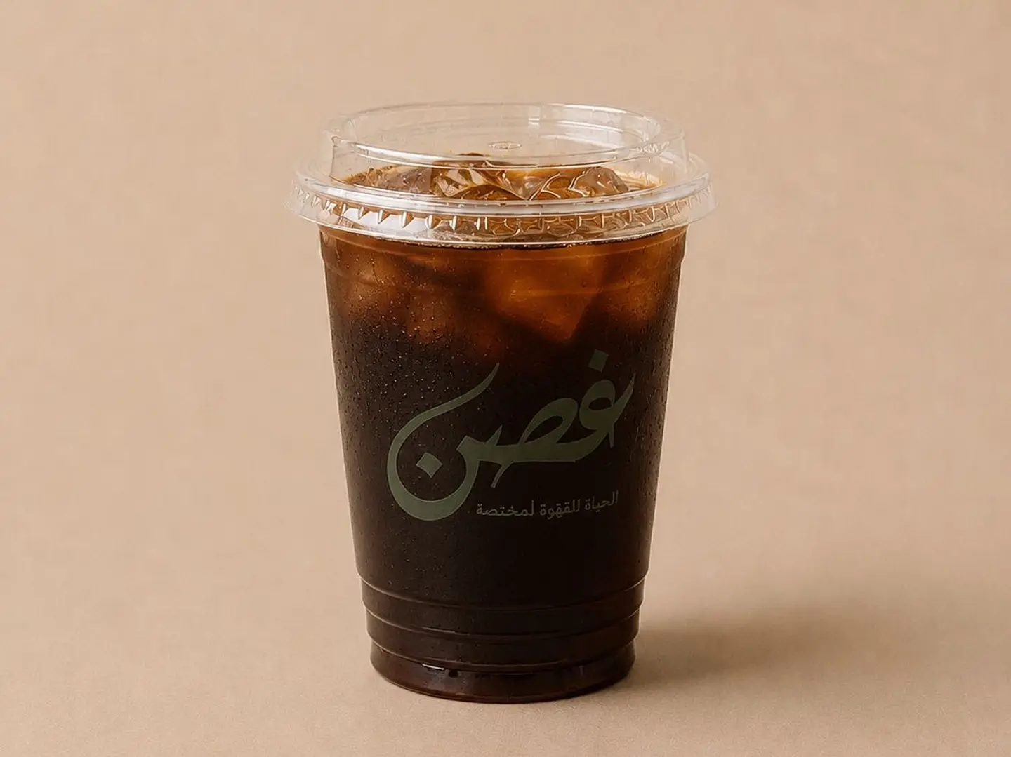 Iced Americano