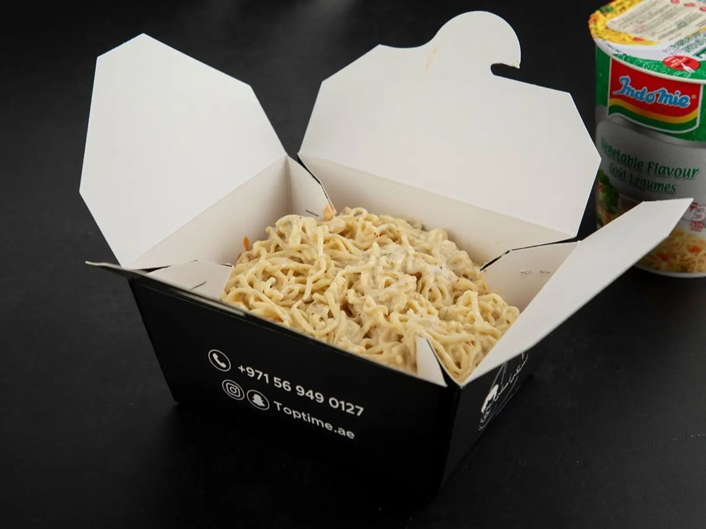 Yellow Indomie