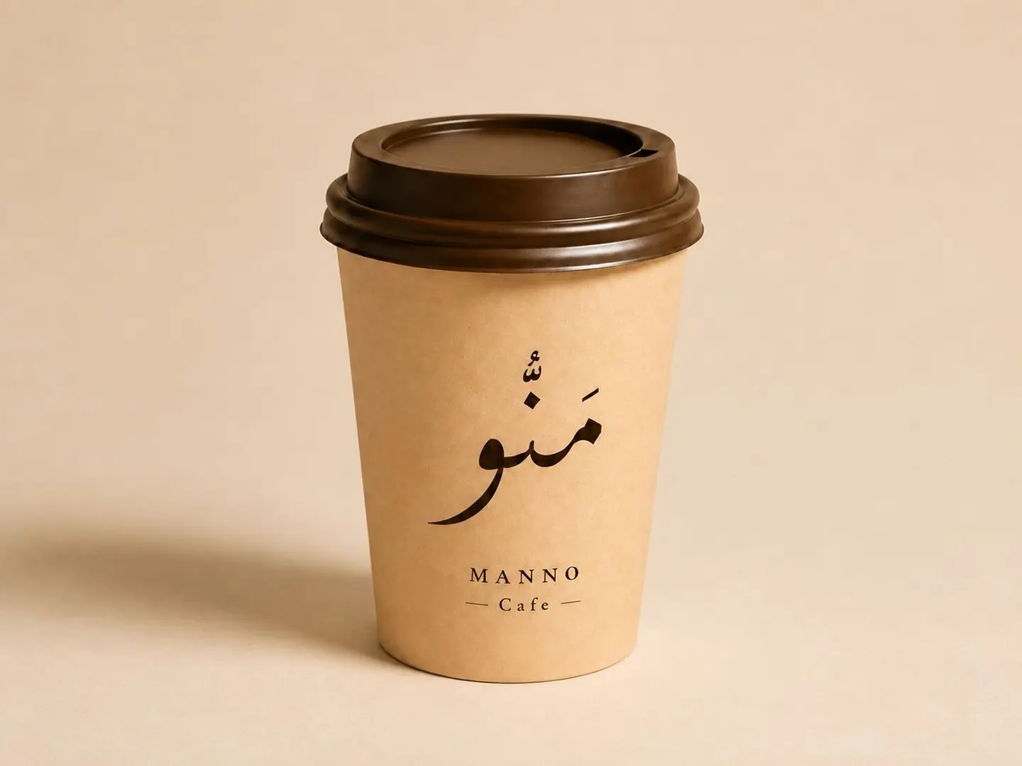 Coffee Of The Day Hot