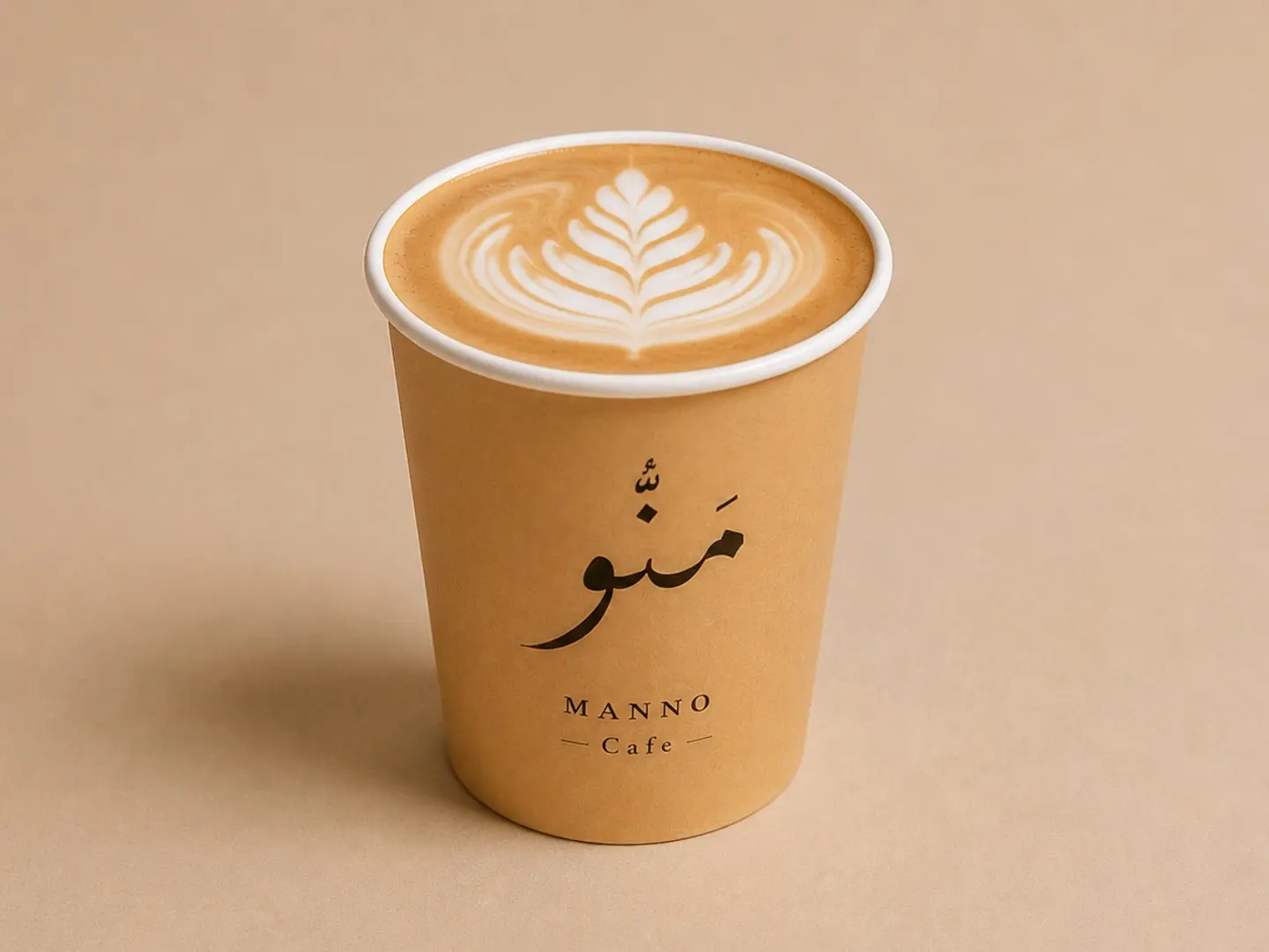 Latte