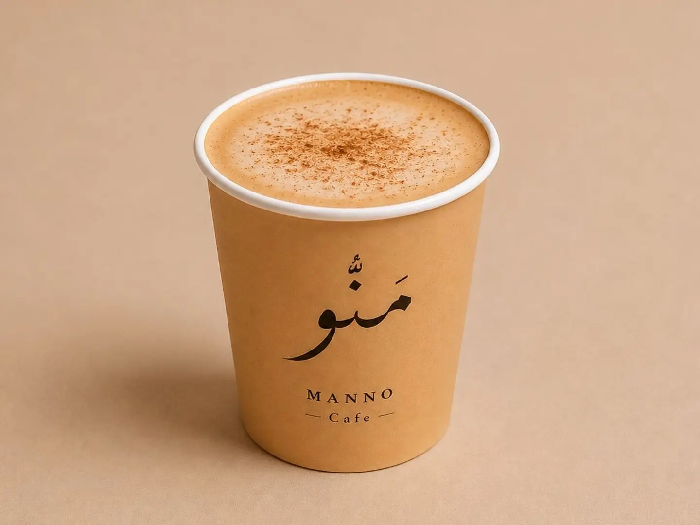 Spanish Latte