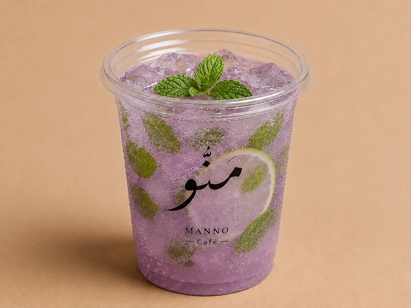 Lavender Mojito