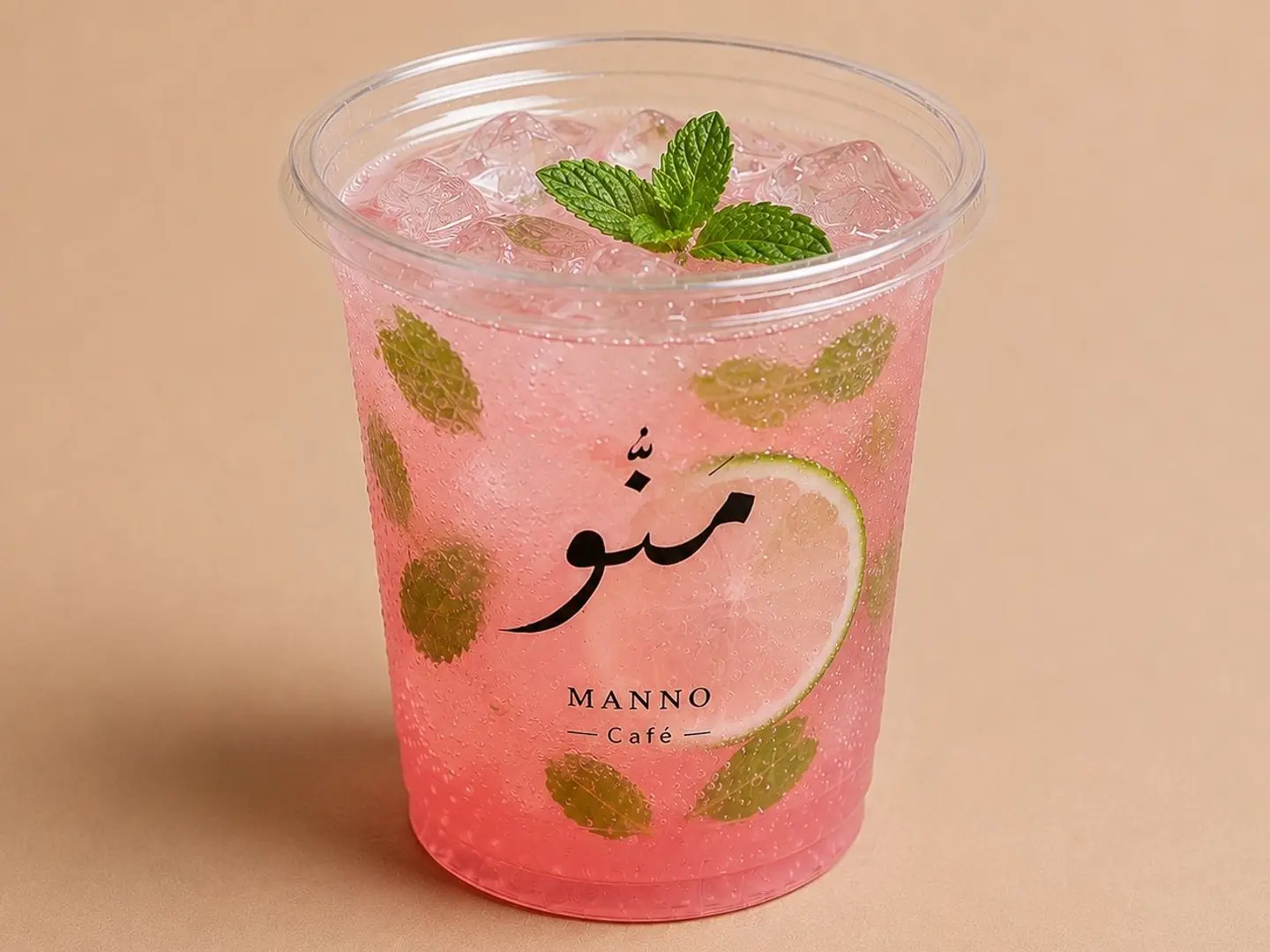 Bubble Gum Mojito