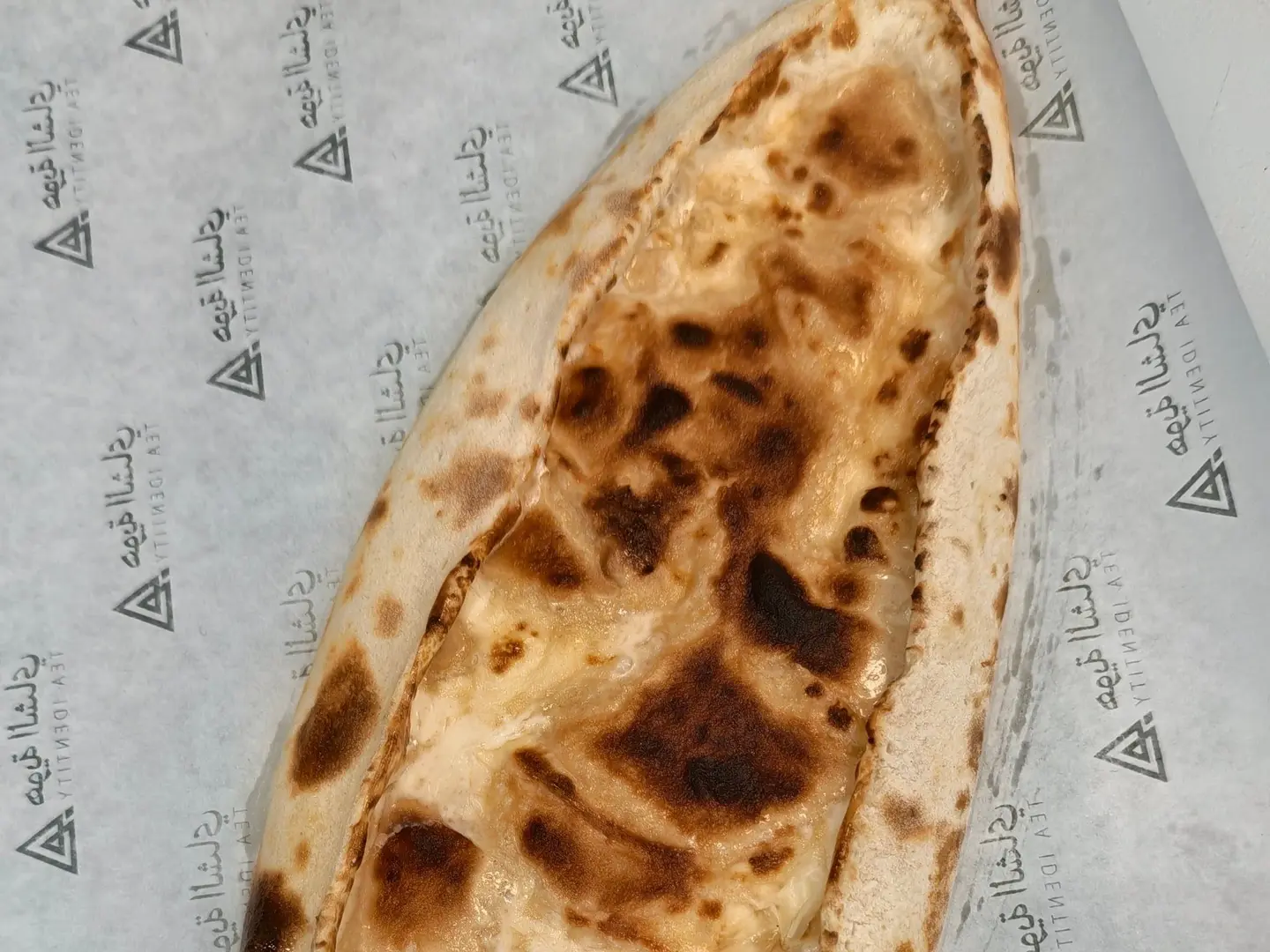 Cheese Manakish With Tahini Halva