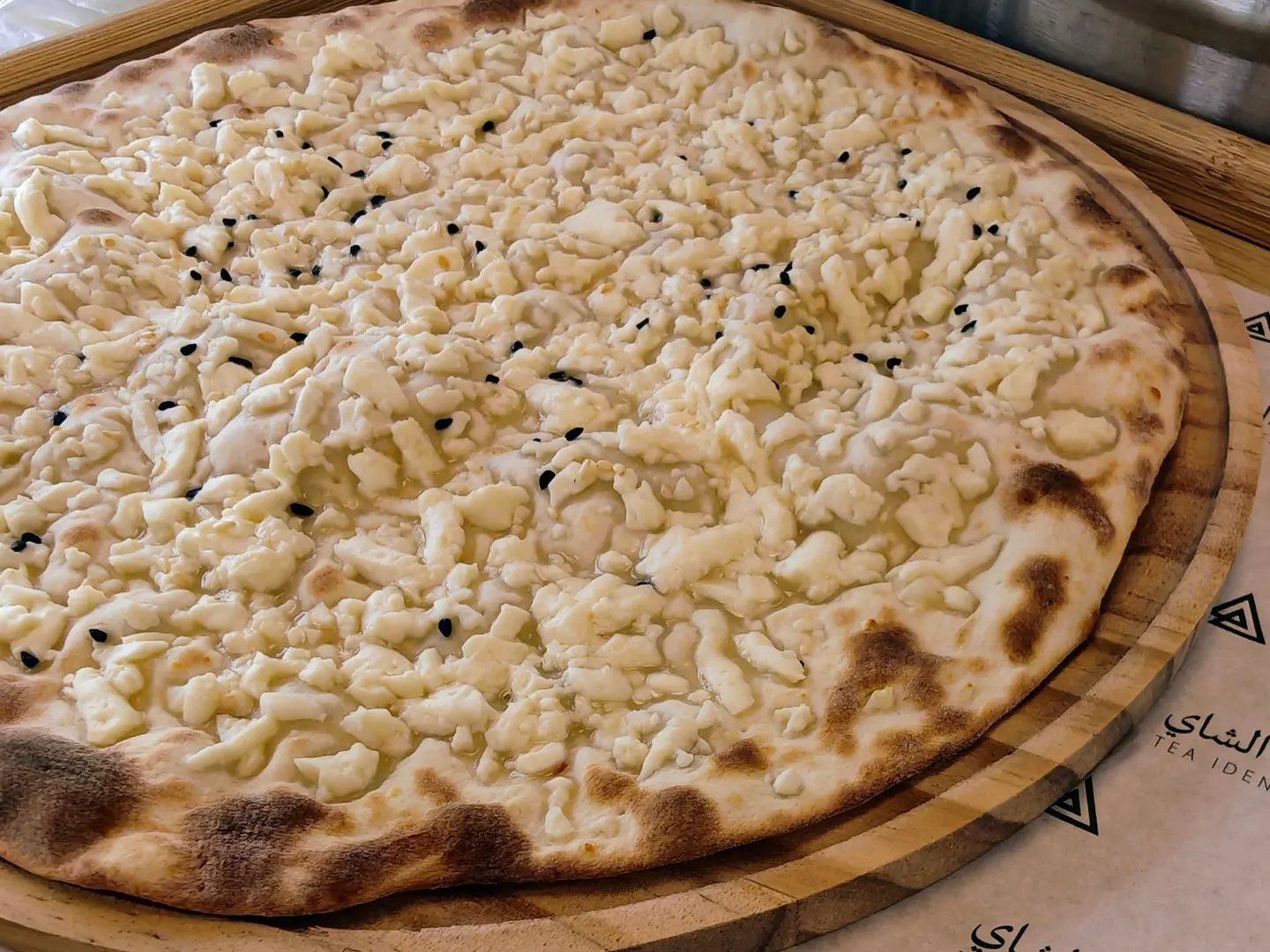 Akkawi Cheese Manakish