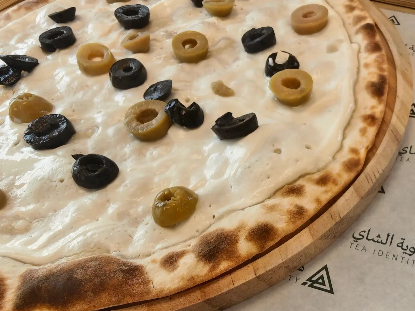 Labneh And Olive Manakish