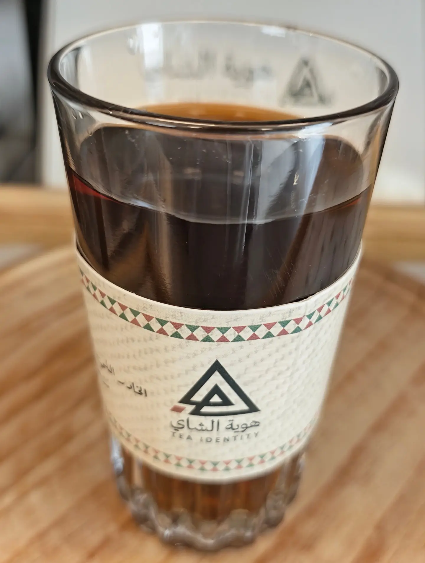 Ceylon Black Tea