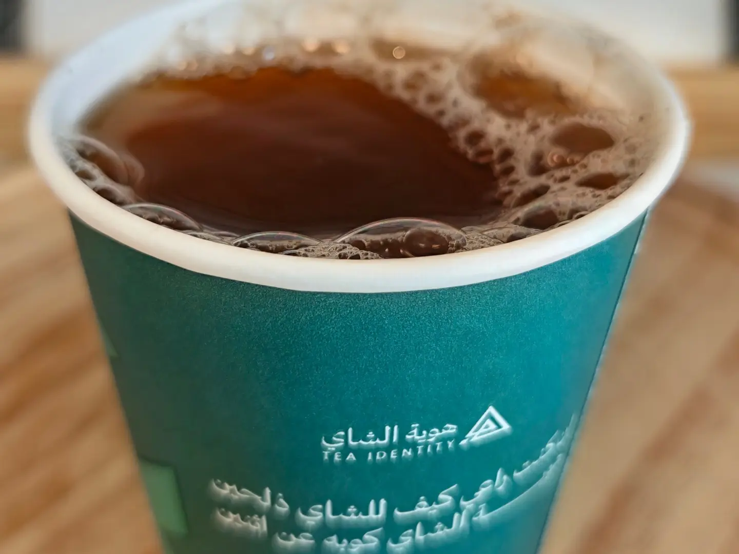 Green Tea