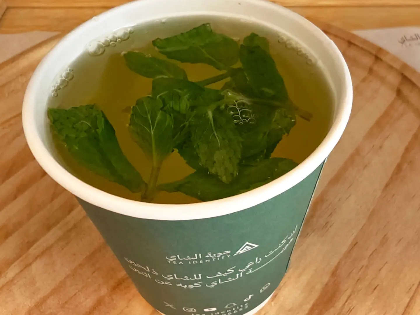 Taif Tea
