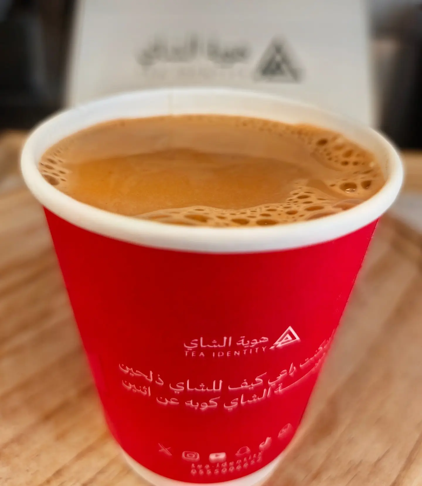 Karak Tea