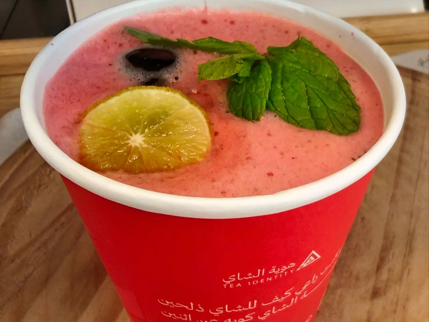 Hibiscus Tea