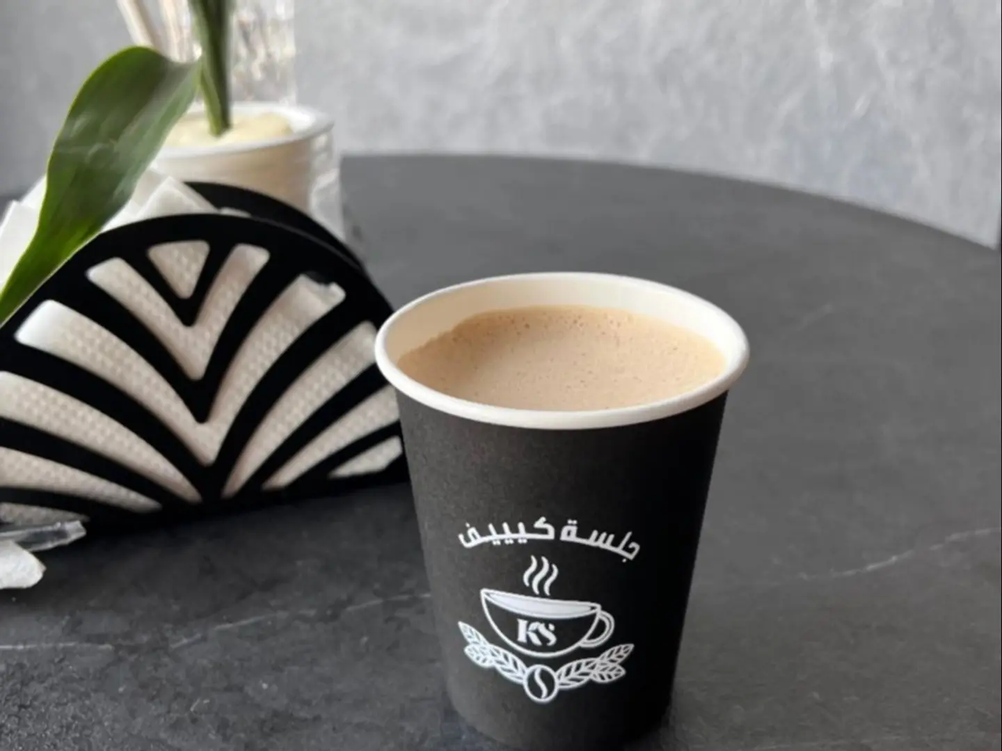 Signature Coffee Hot Small