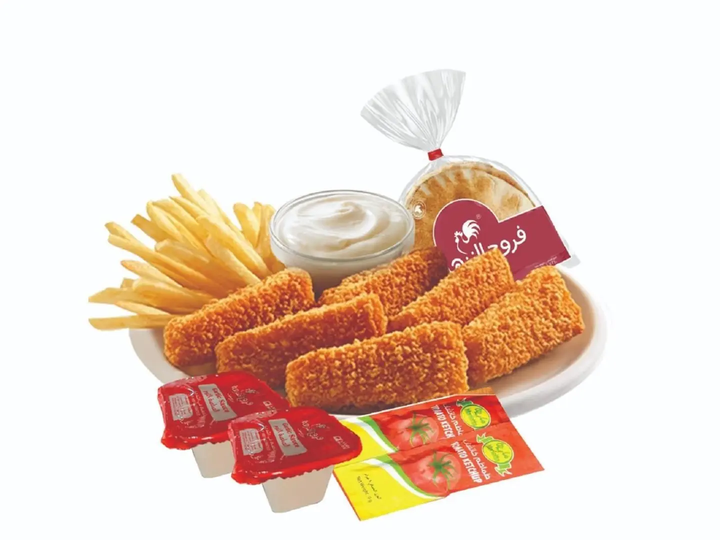 Boneless Chicken Plate 8 Cut