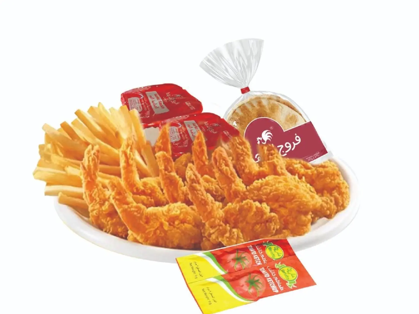 Shrimp Plate 10 Cut