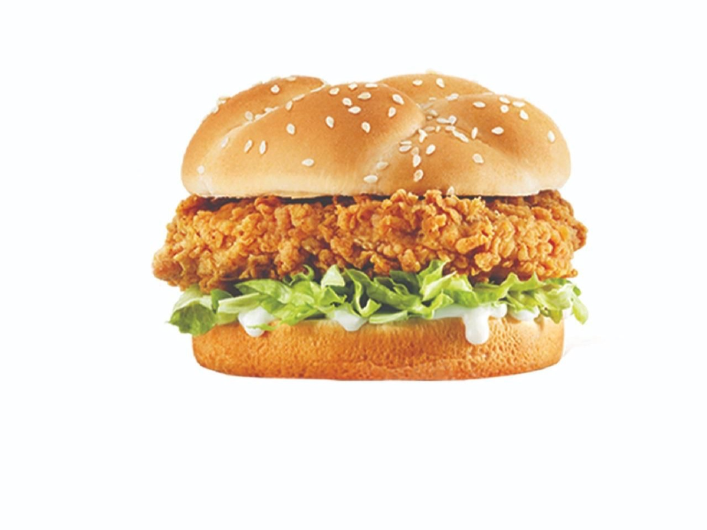 Zinger Burger