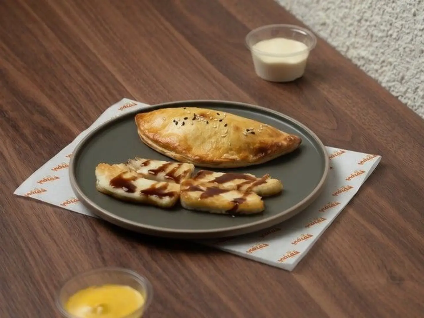 Halloumi Pie