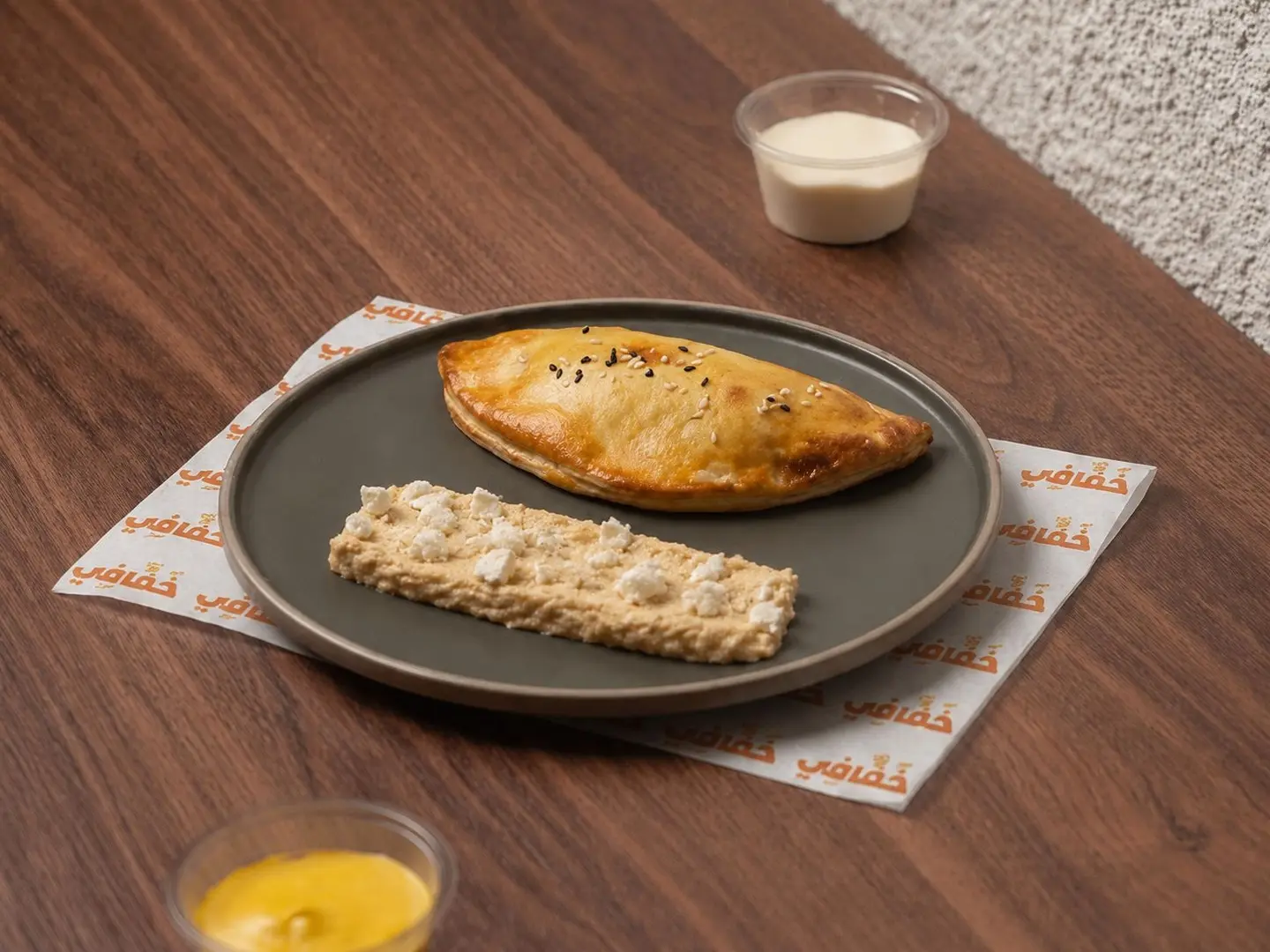Cheese And Tahini Pie