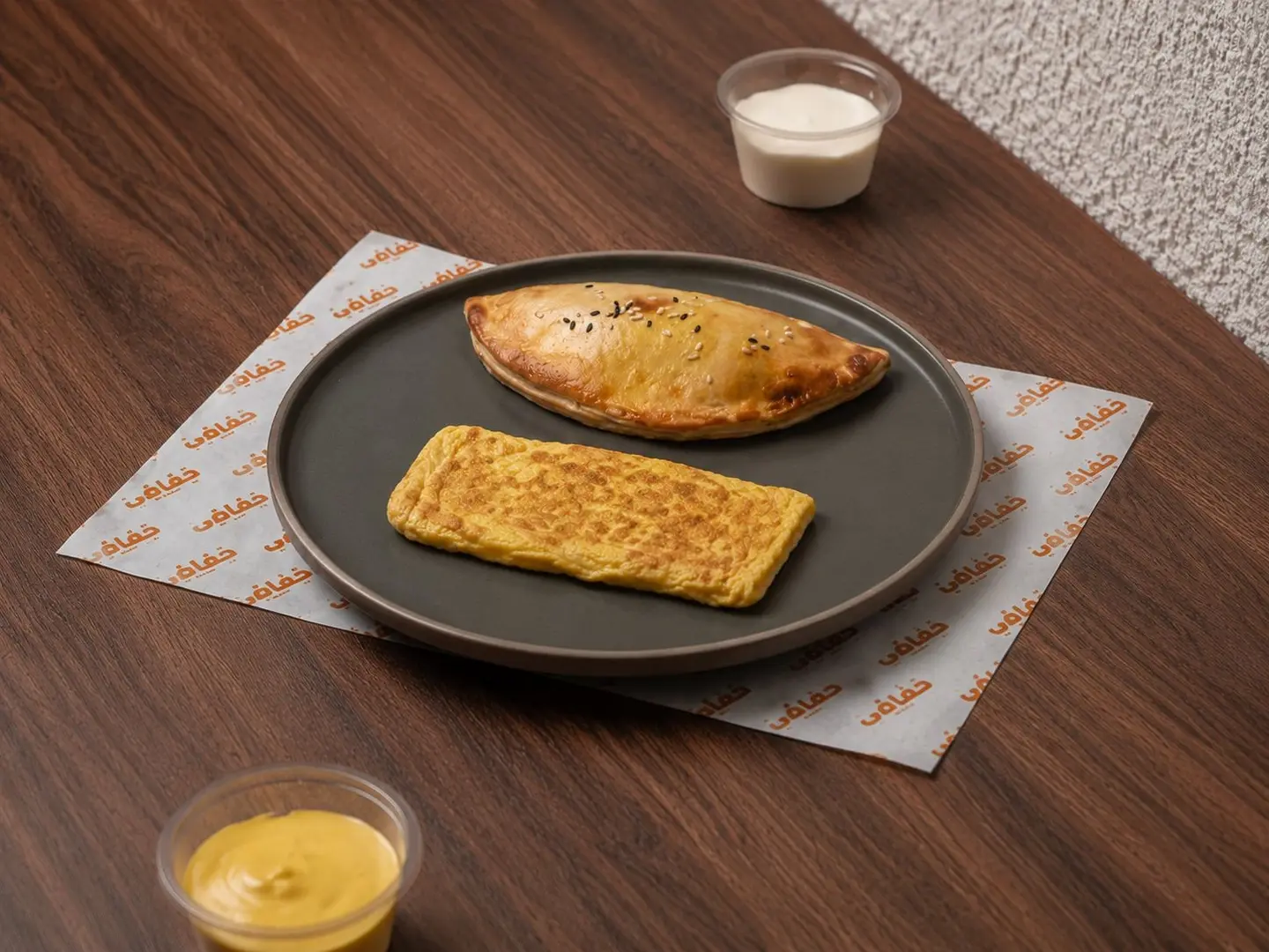 Fried Egg Pie