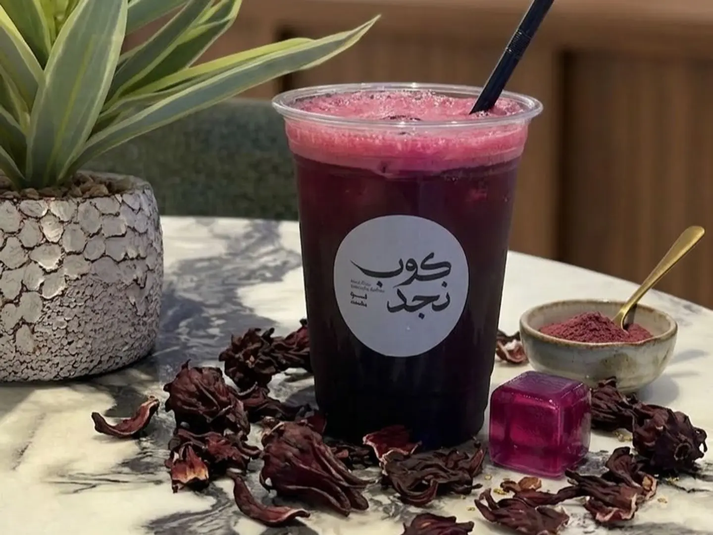 ايس كركديه