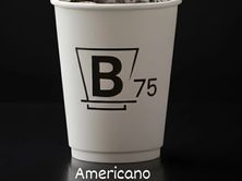 أمريكانو