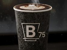 كافيه لاتيه